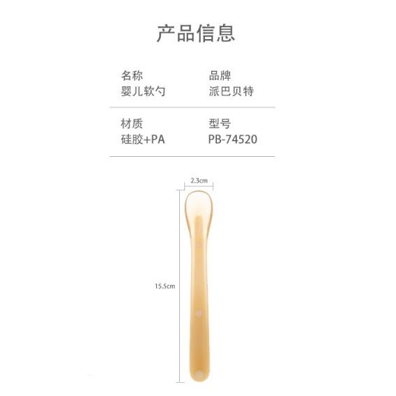 HK250827JJQT15413RMN01_2