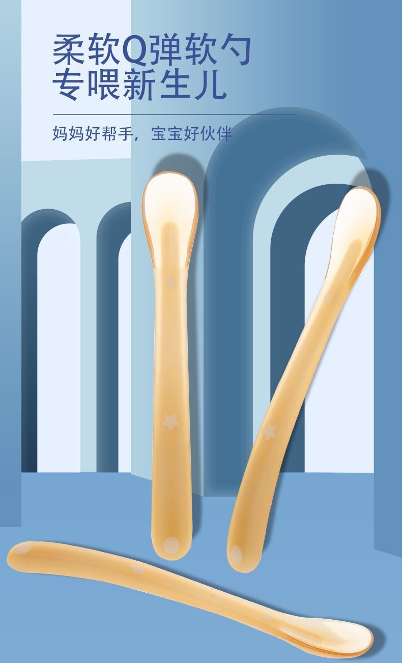 HK250827JJQT15413RMN01_4