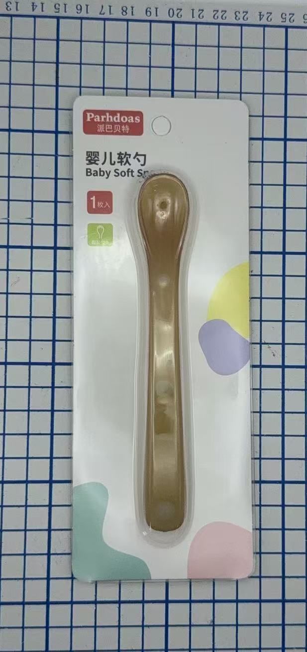 HK250827JJQT15413RMN01_5