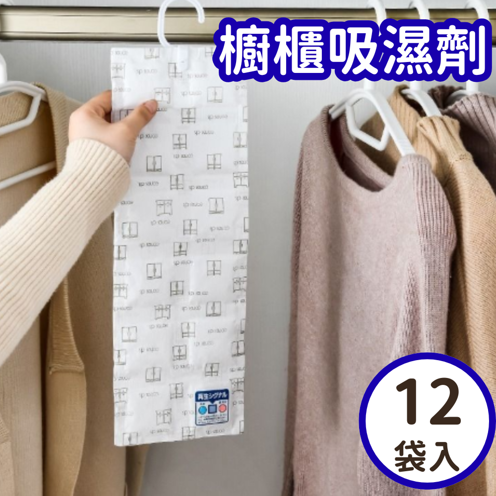 HK250827JJQT15414RMN01_0