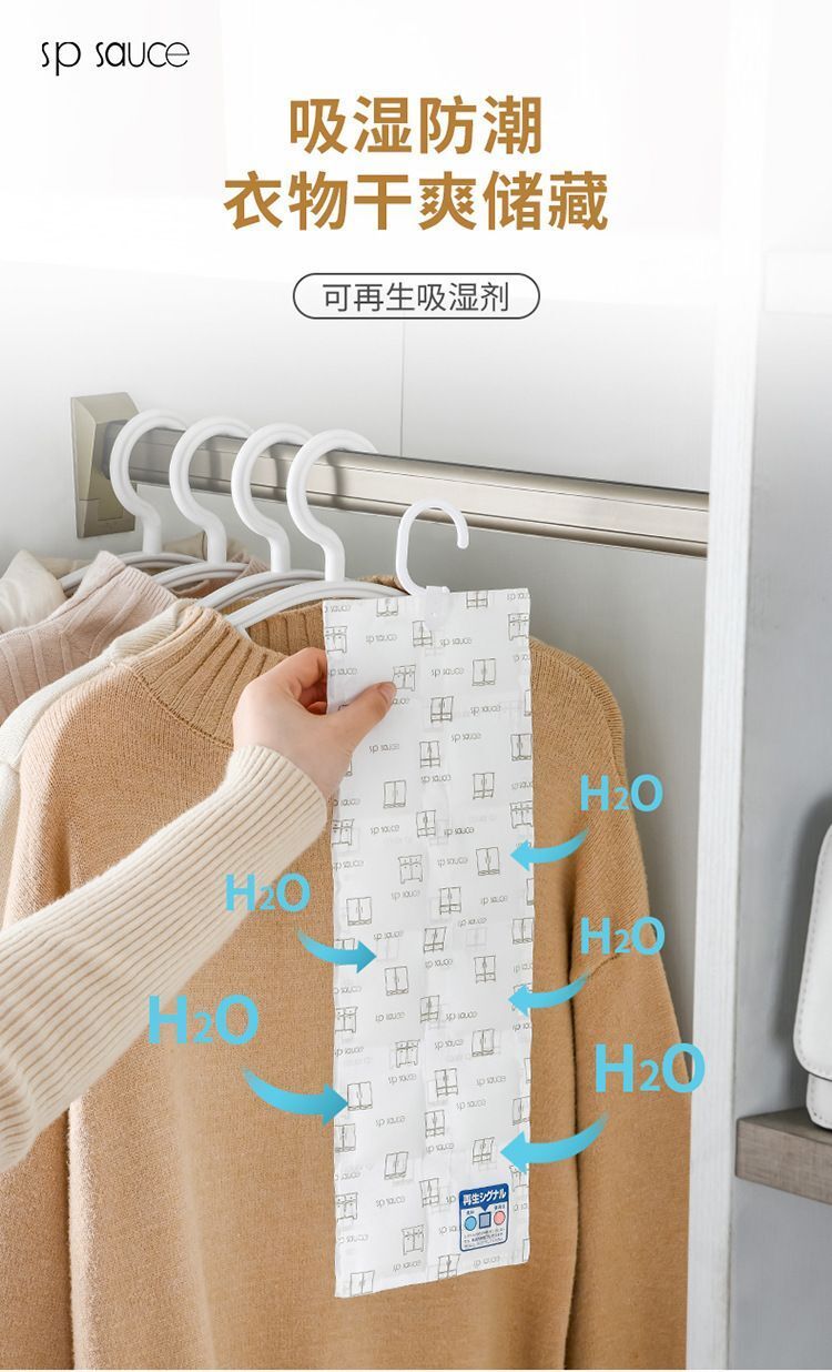 HK250827JJQT15414RMN01_1