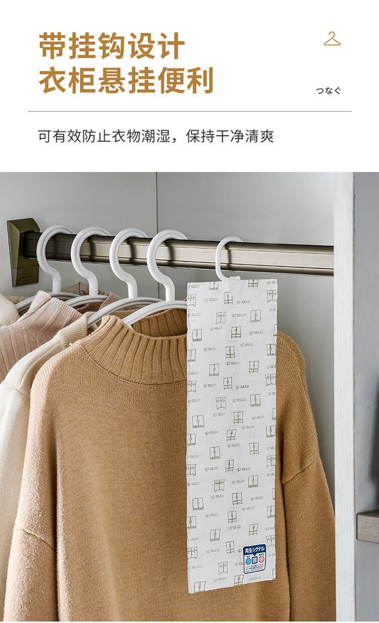 HK250827JJQT15414RMN01_3