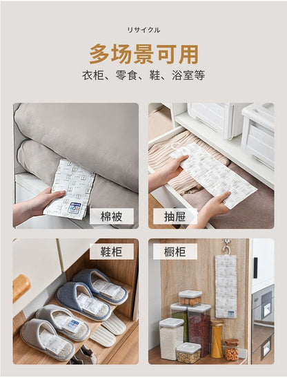 HK250827JJQT15414RMN01_4