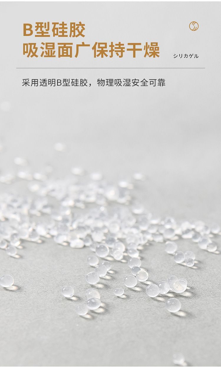 HK250827JJQT15414RMN01_5