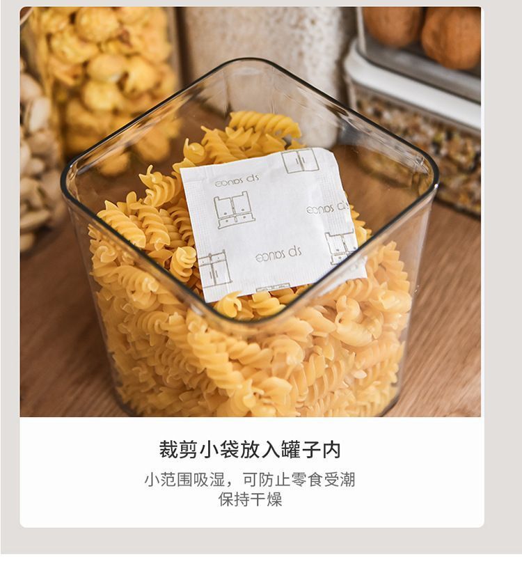 HK250827JJQT15414RMN01_9