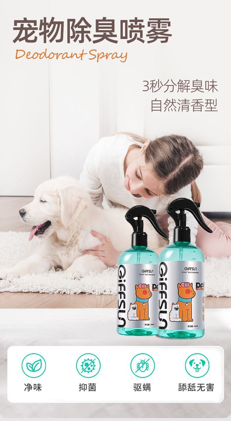 HK250827JJQT15415RMN01_1