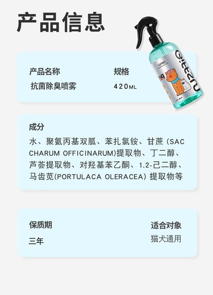 HK250827JJQT15415RMN01_10