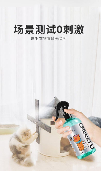 HK250827JJQT15415RMN01_8