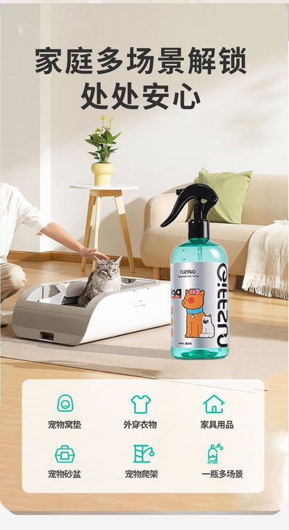 HK250827JJQT15415RMN01_9