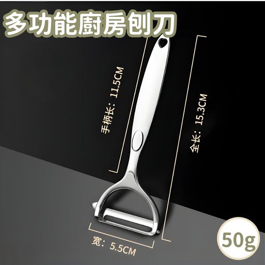 HK250827JJQT15416RMN01_0