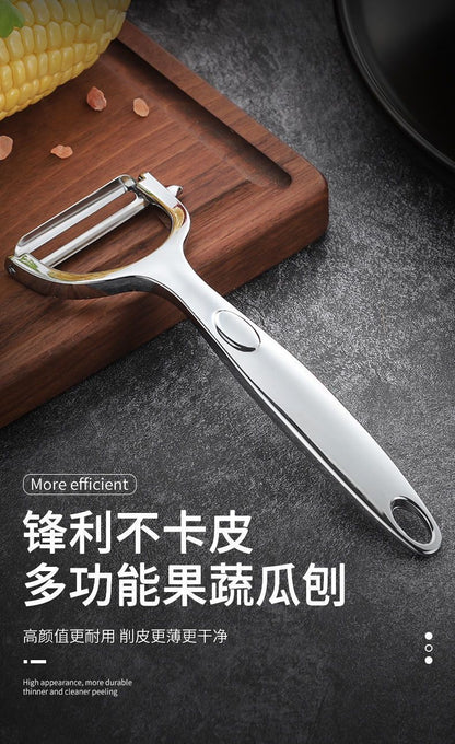 HK250827JJQT15416RMN01_1