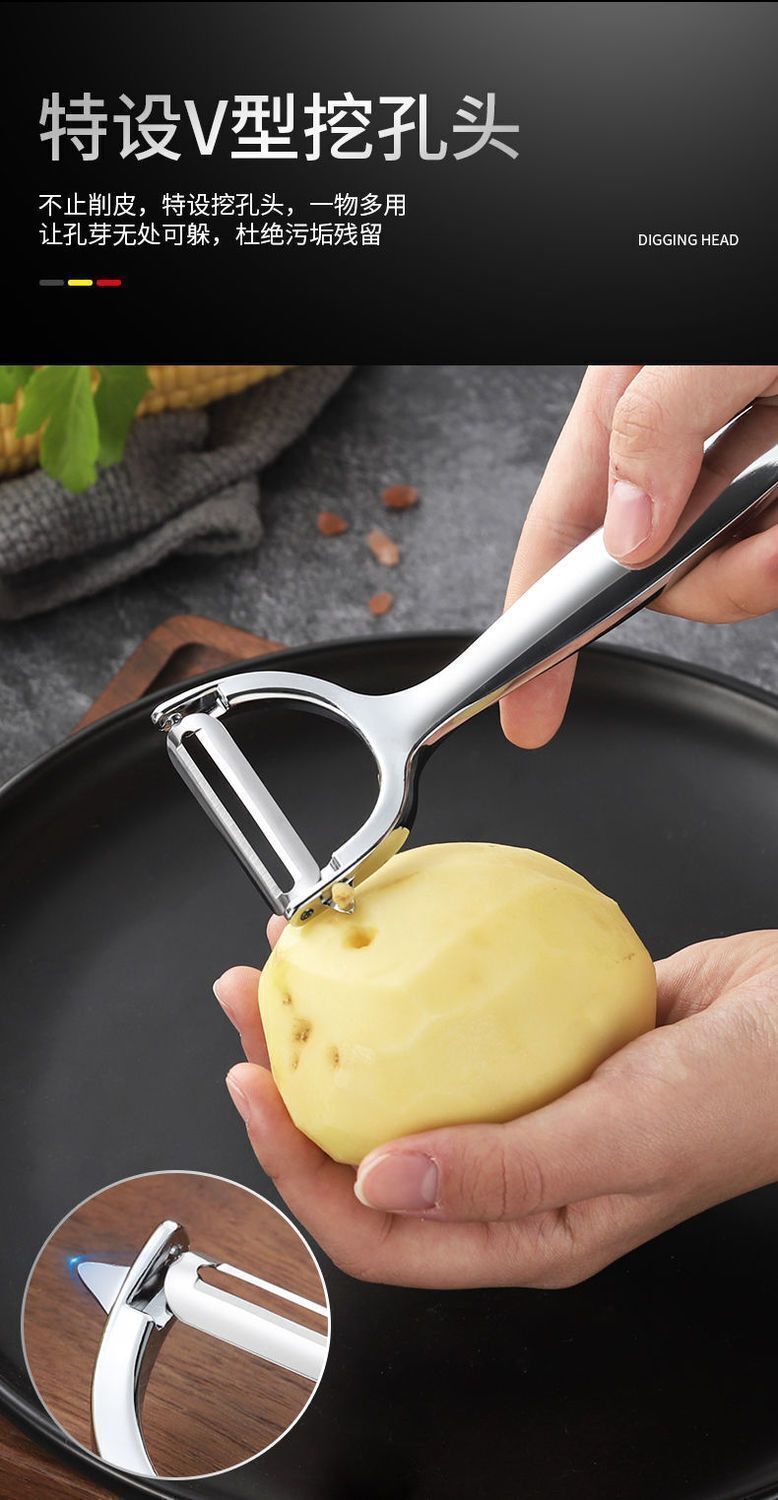 HK250827JJQT15416RMN01_5