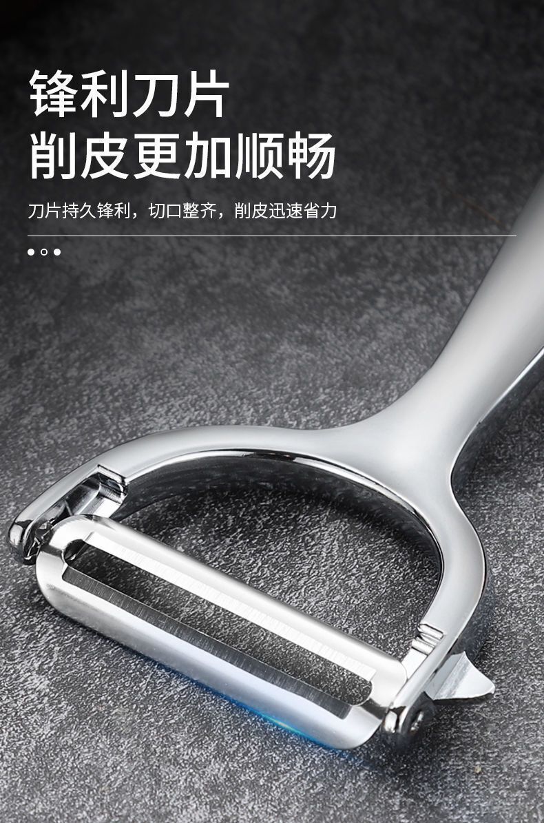 HK250827JJQT15416RMN01_6