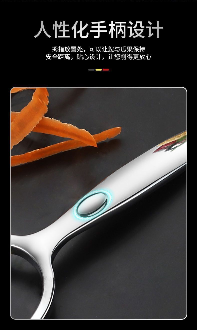 HK250827JJQT15416RMN01_7