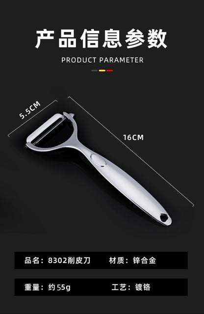 HK250827JJQT15416RMN01_9