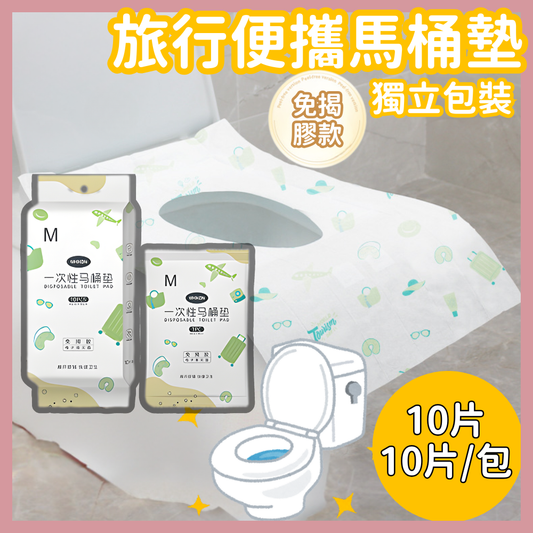 HK250827JJQT15418RMN01_0