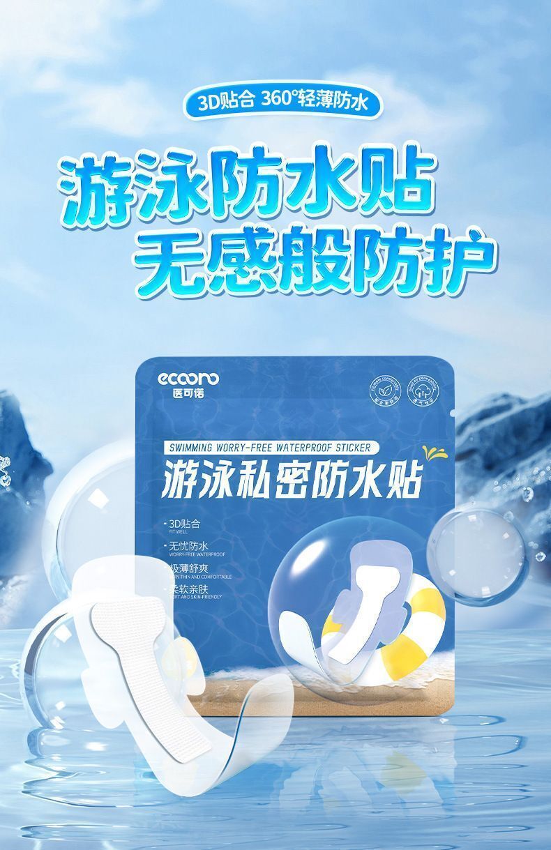 HK250827JJQT15420RMN01_1