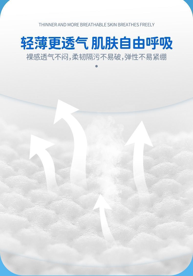 HK250827JJQT15420RMN01_3