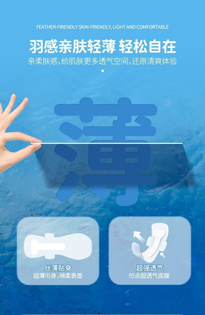 HK250827JJQT15420RMN01_4