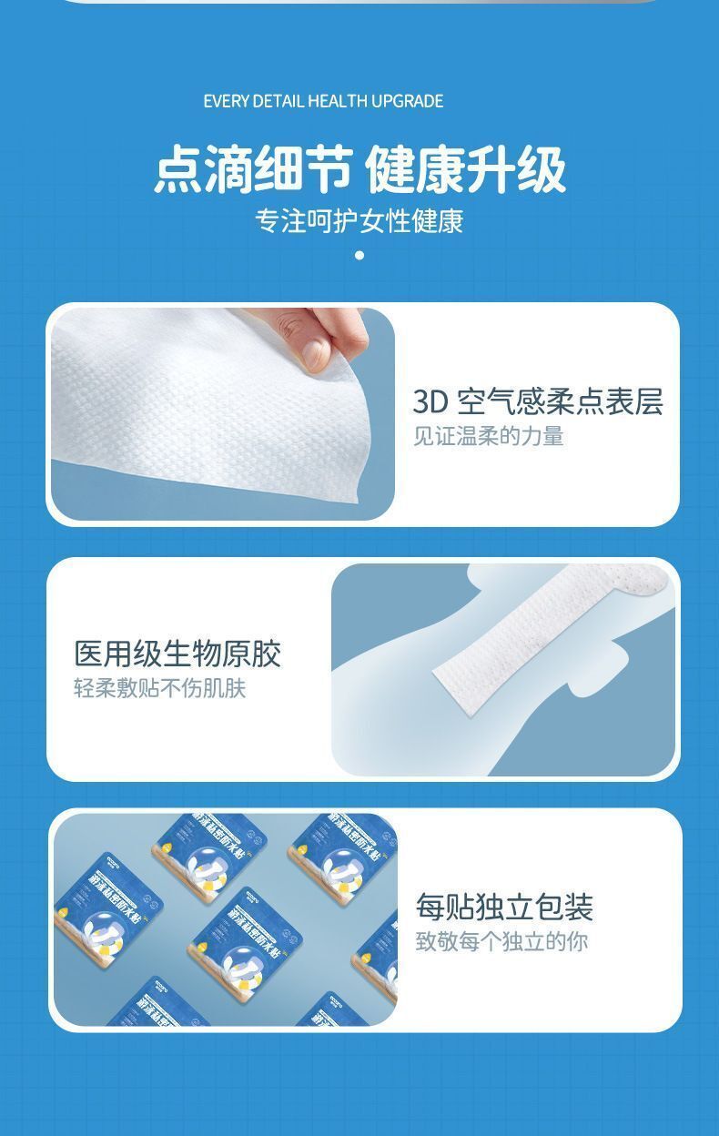 HK250827JJQT15420RMN01_6