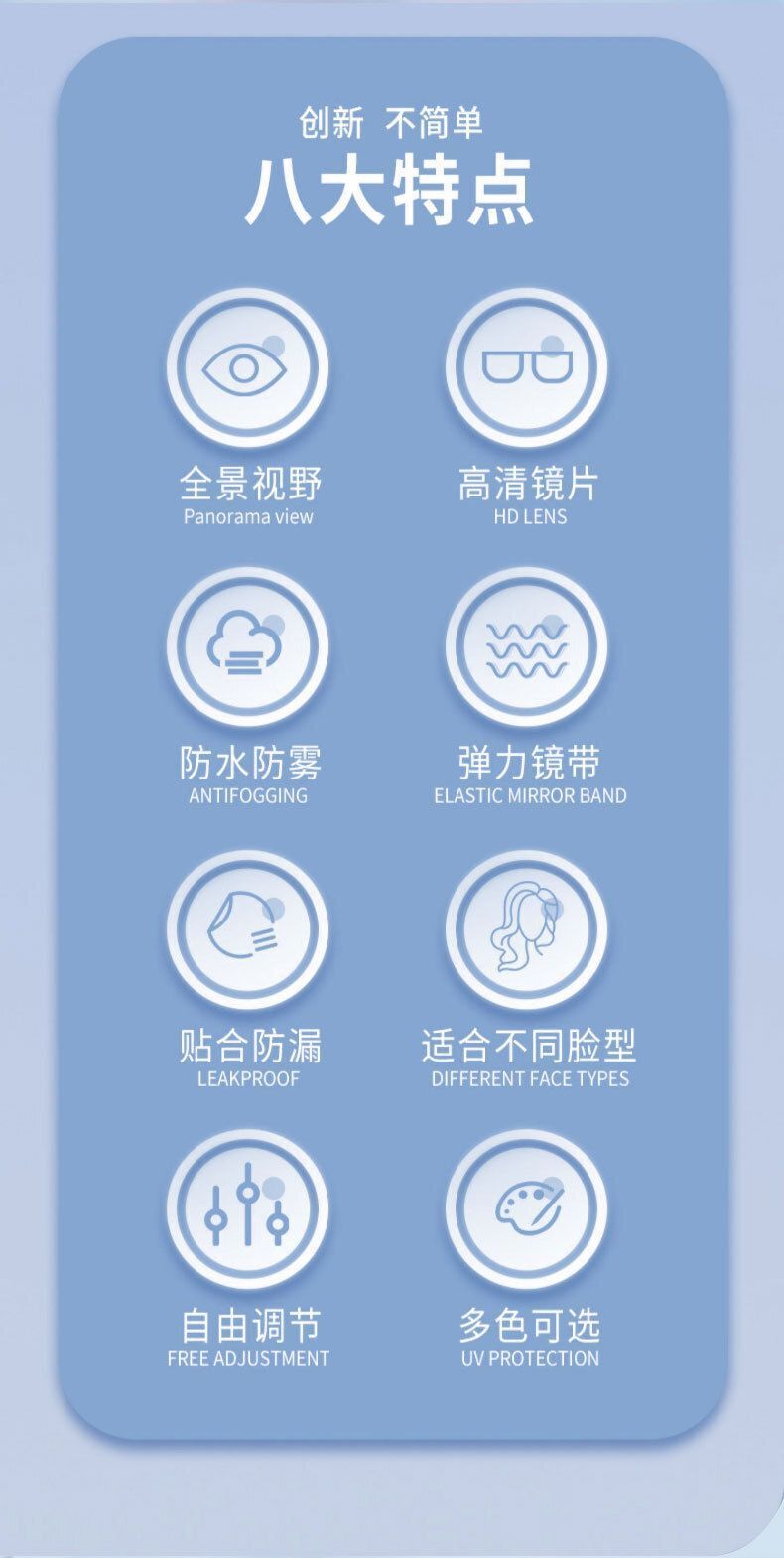 HK250827JJQT15421RMN01_3