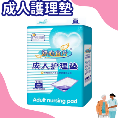 HK250827JJQT15423RMN01_0