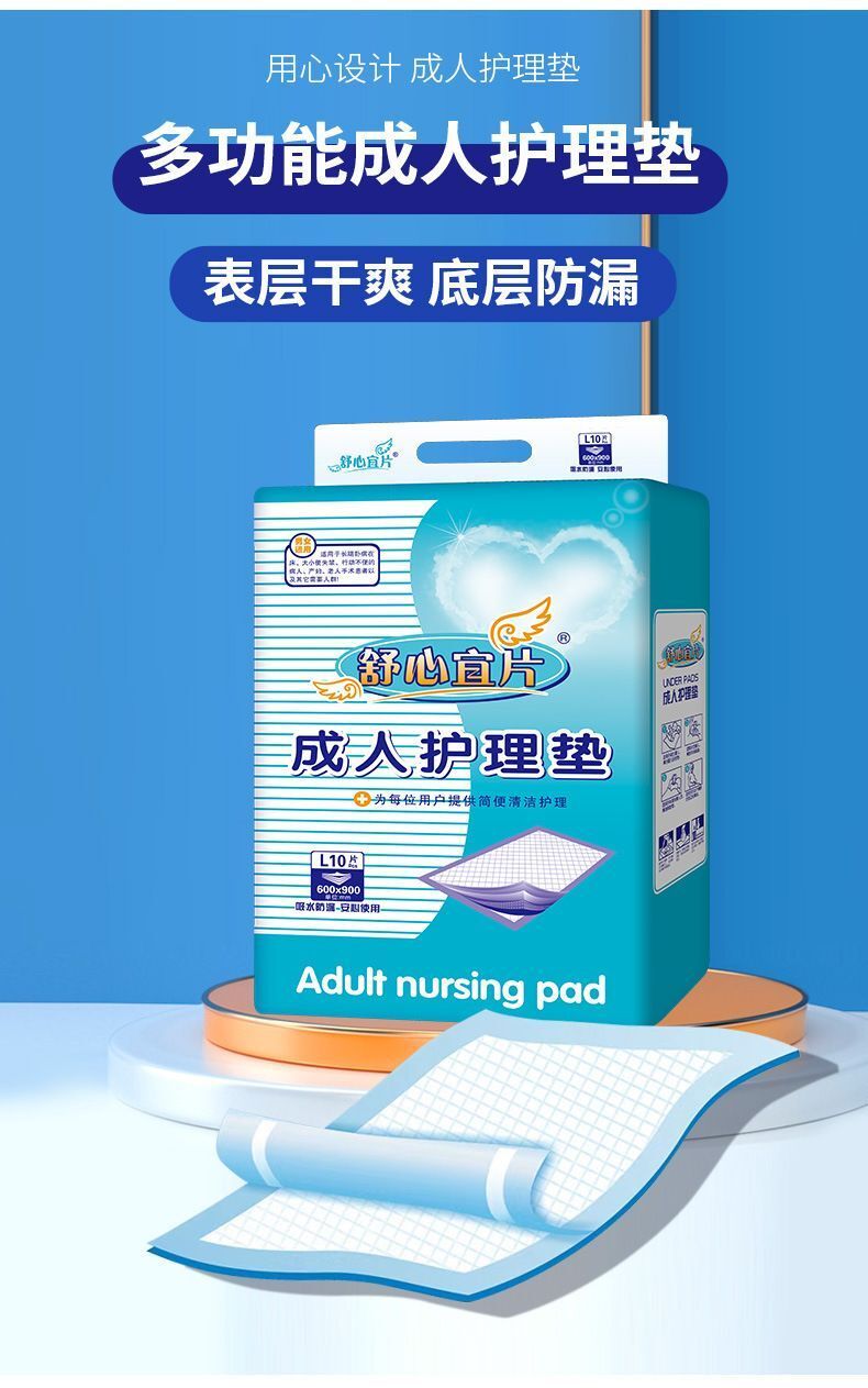 HK250827JJQT15423RMN01_1