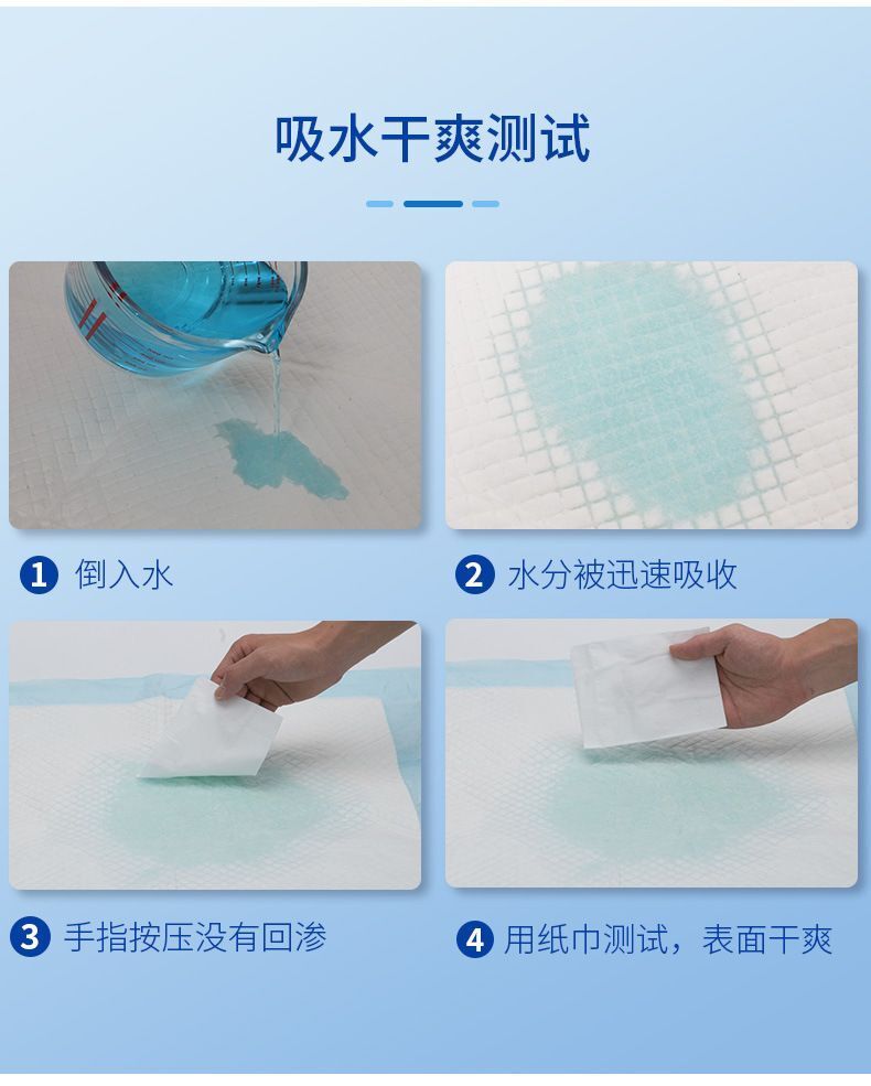 HK250827JJQT15423RMN01_10