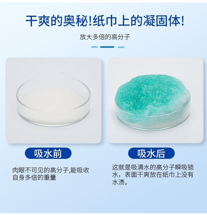 HK250827JJQT15423RMN01_11