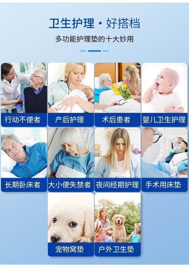 HK250827JJQT15423RMN01_12