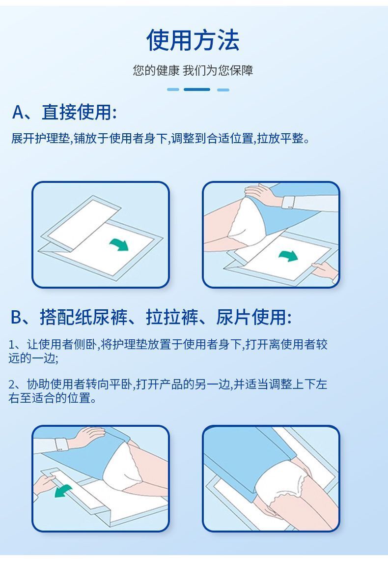 HK250827JJQT15423RMN01_13