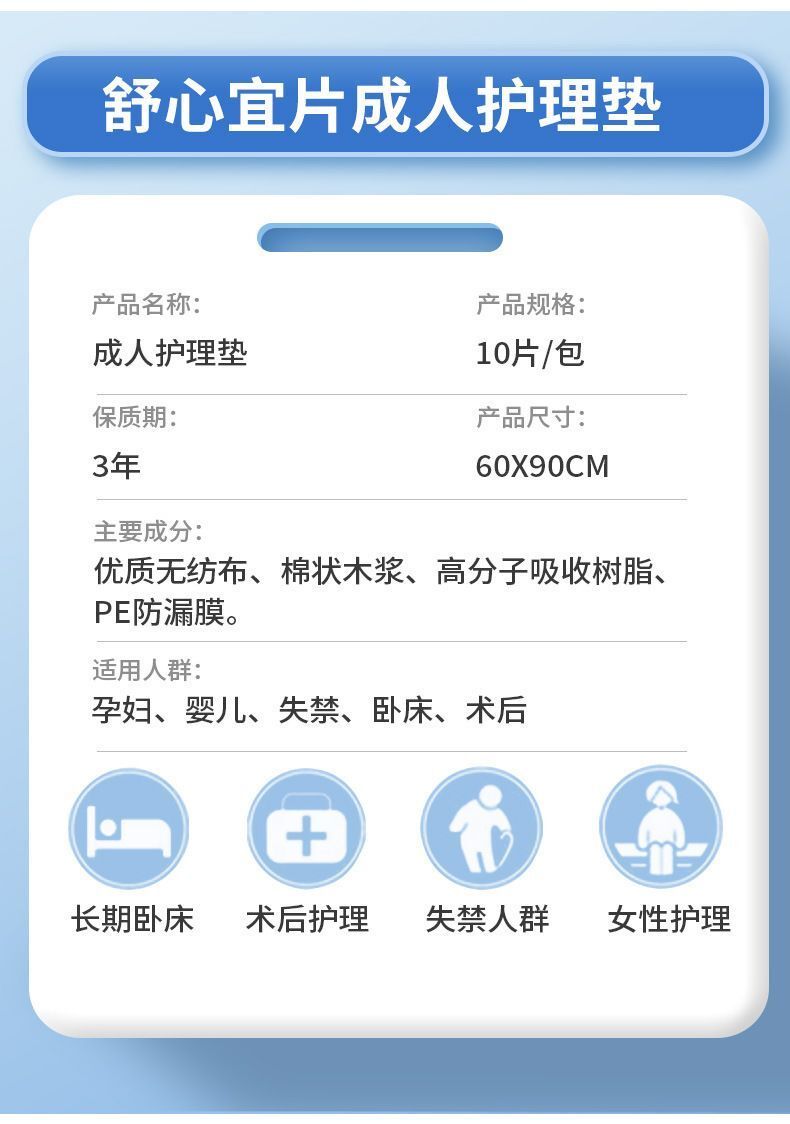 HK250827JJQT15423RMN01_2