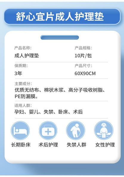 HK250827JJQT15423RMN01_2