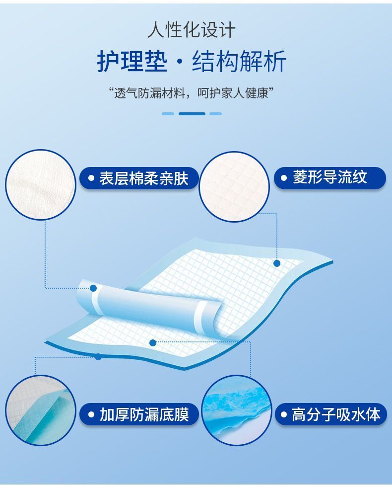 HK250827JJQT15423RMN01_3