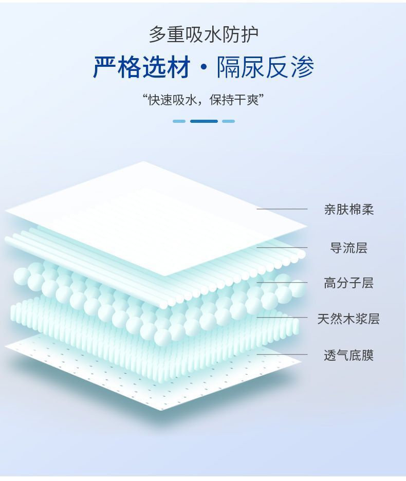 HK250827JJQT15423RMN01_4