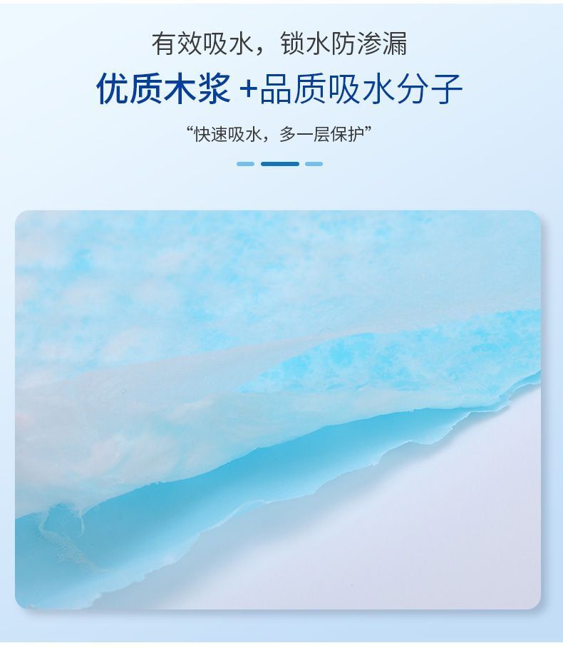 HK250827JJQT15423RMN01_5