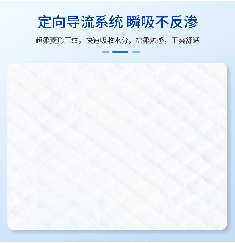 HK250827JJQT15423RMN01_6