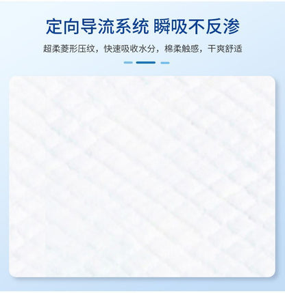 HK250827JJQT15423RMN01_6