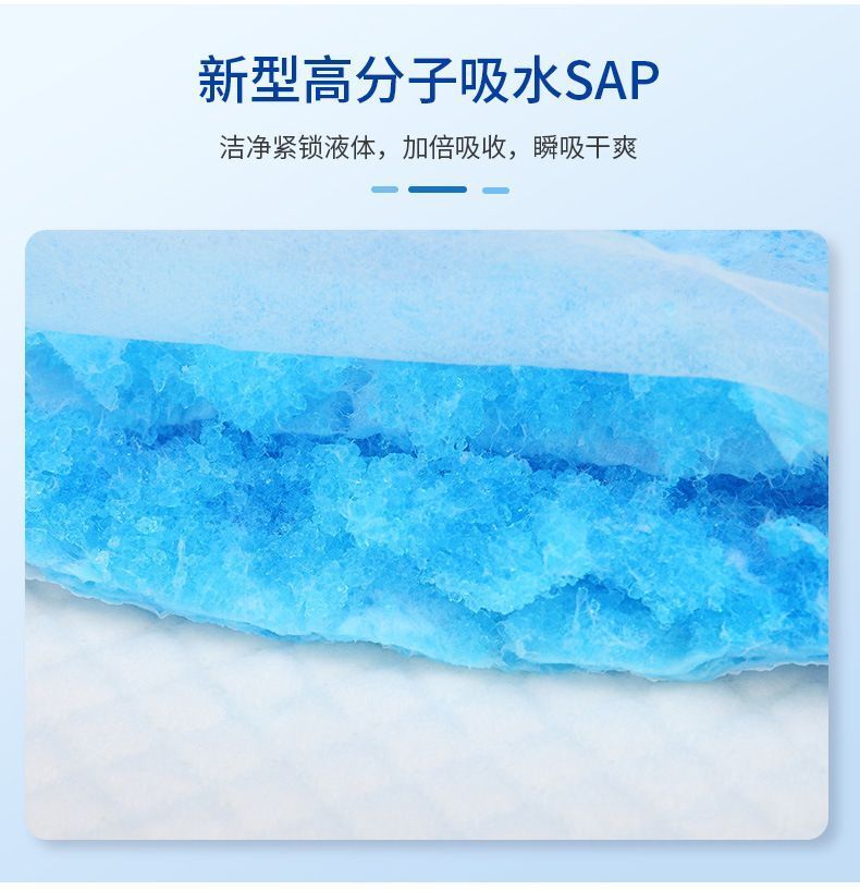 HK250827JJQT15423RMN01_7