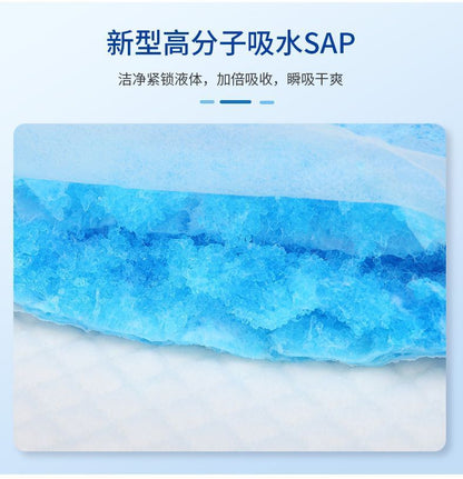 HK250827JJQT15423RMN01_7