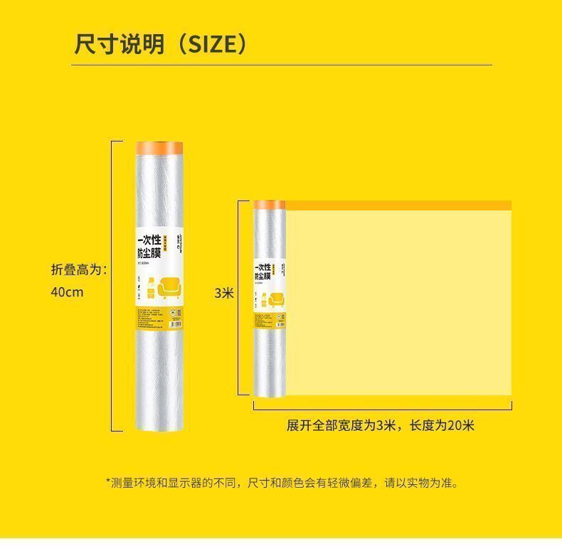 HK250827JJQT15424RMN01_1