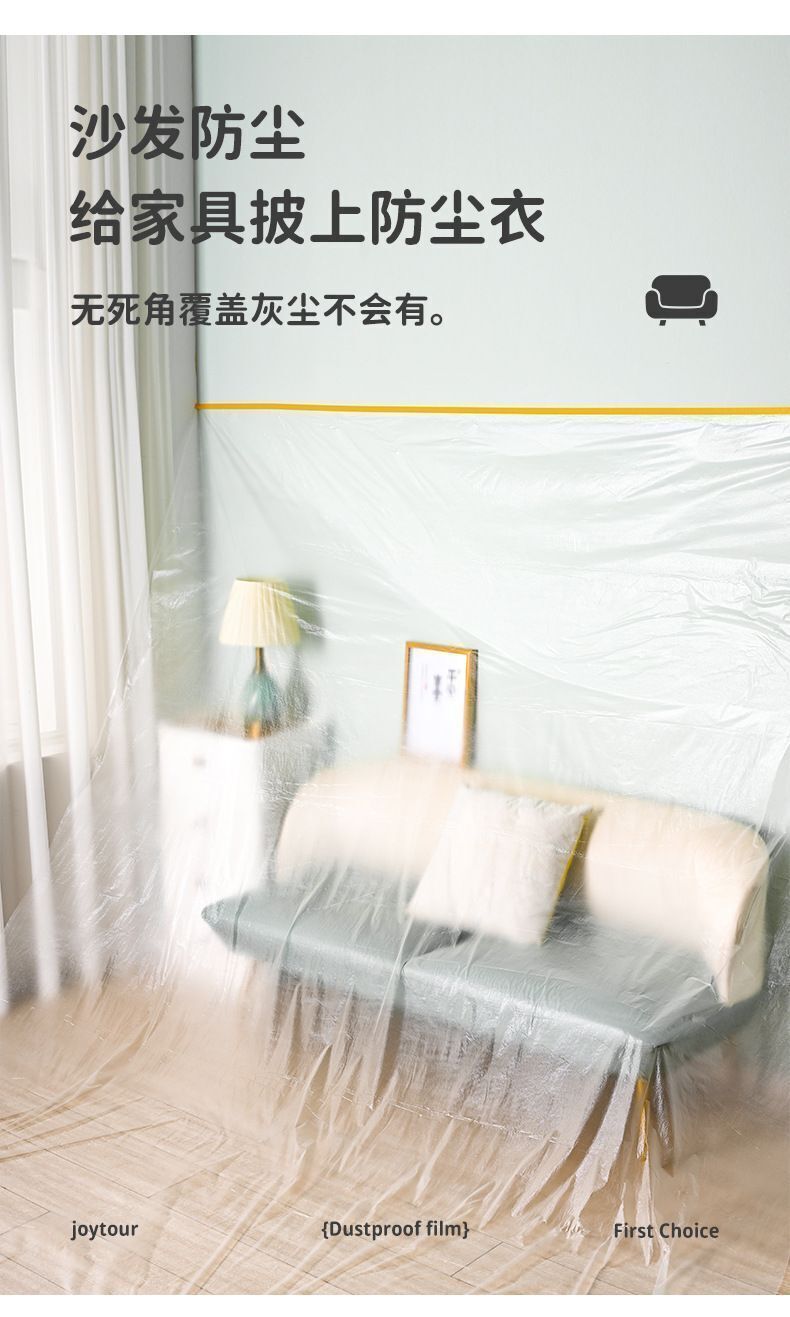 HK250827JJQT15424RMN01_3