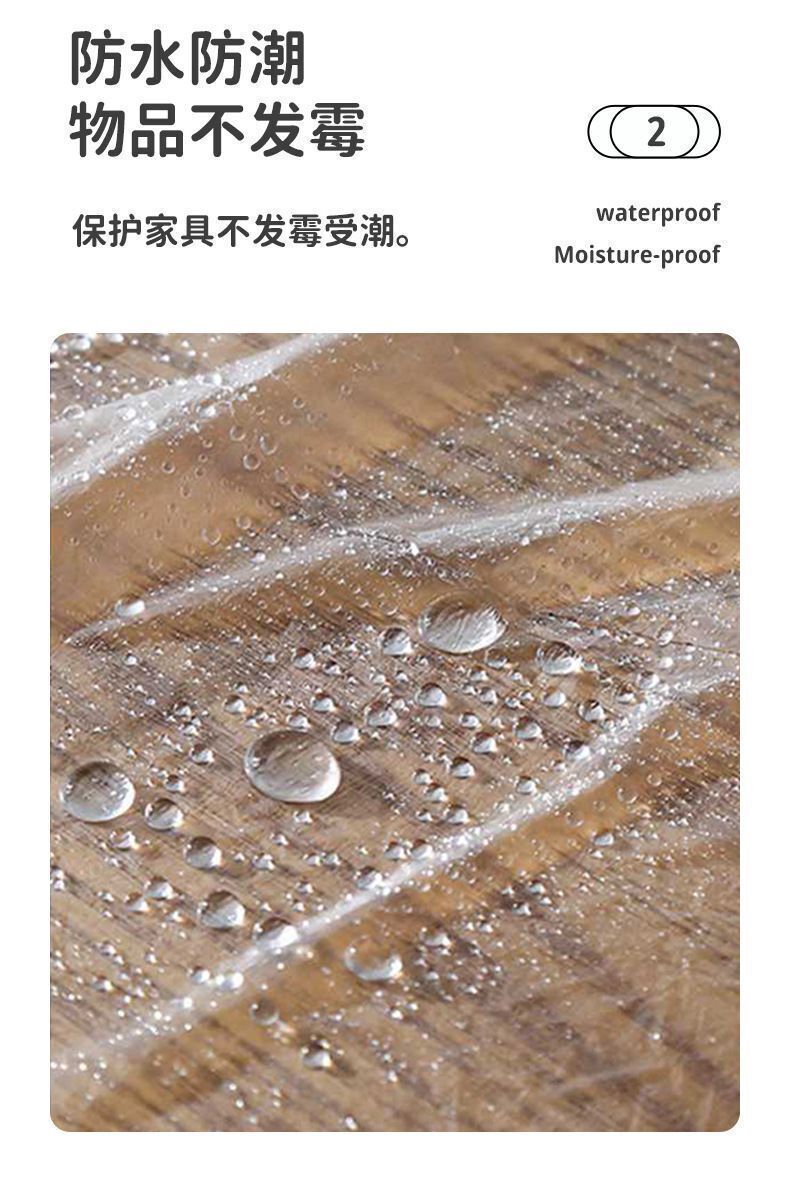 HK250827JJQT15424RMN01_6