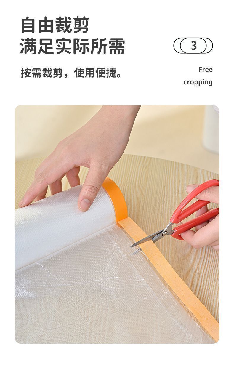 HK250827JJQT15424RMN01_7