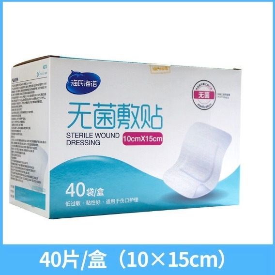 HK250827JJQT15425RMN01_4