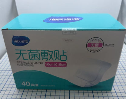 HK250827JJQT15425RMN01_5