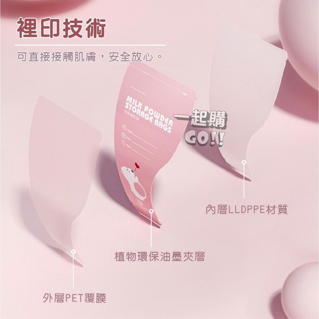 HK250827JJQT15426RMN01_1