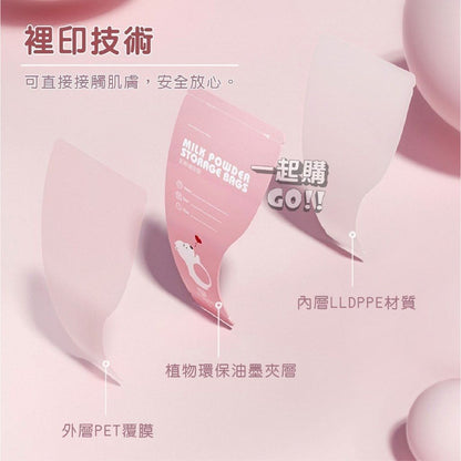 HK250827JJQT15426RMN01_1