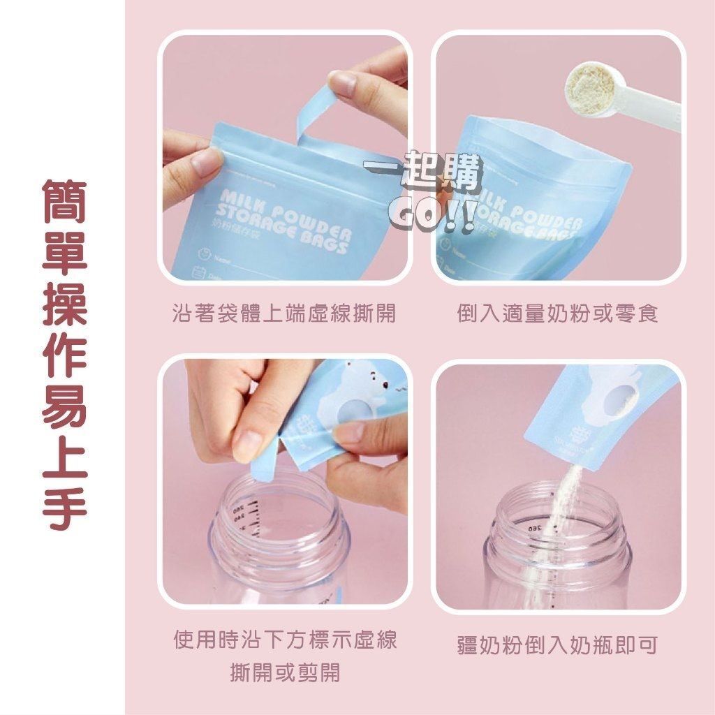 HK250827JJQT15426RMN01_2