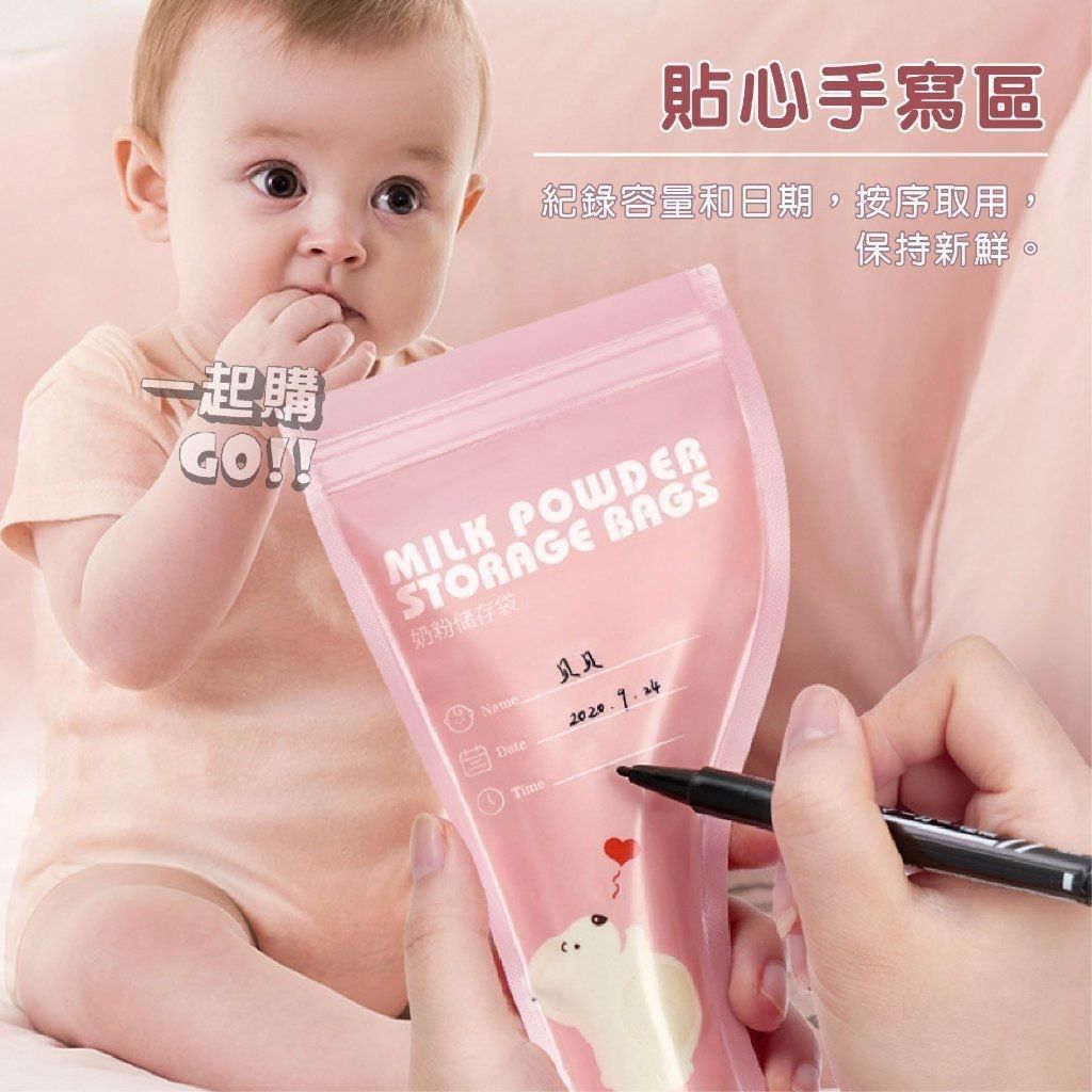 HK250827JJQT15426RMN01_4